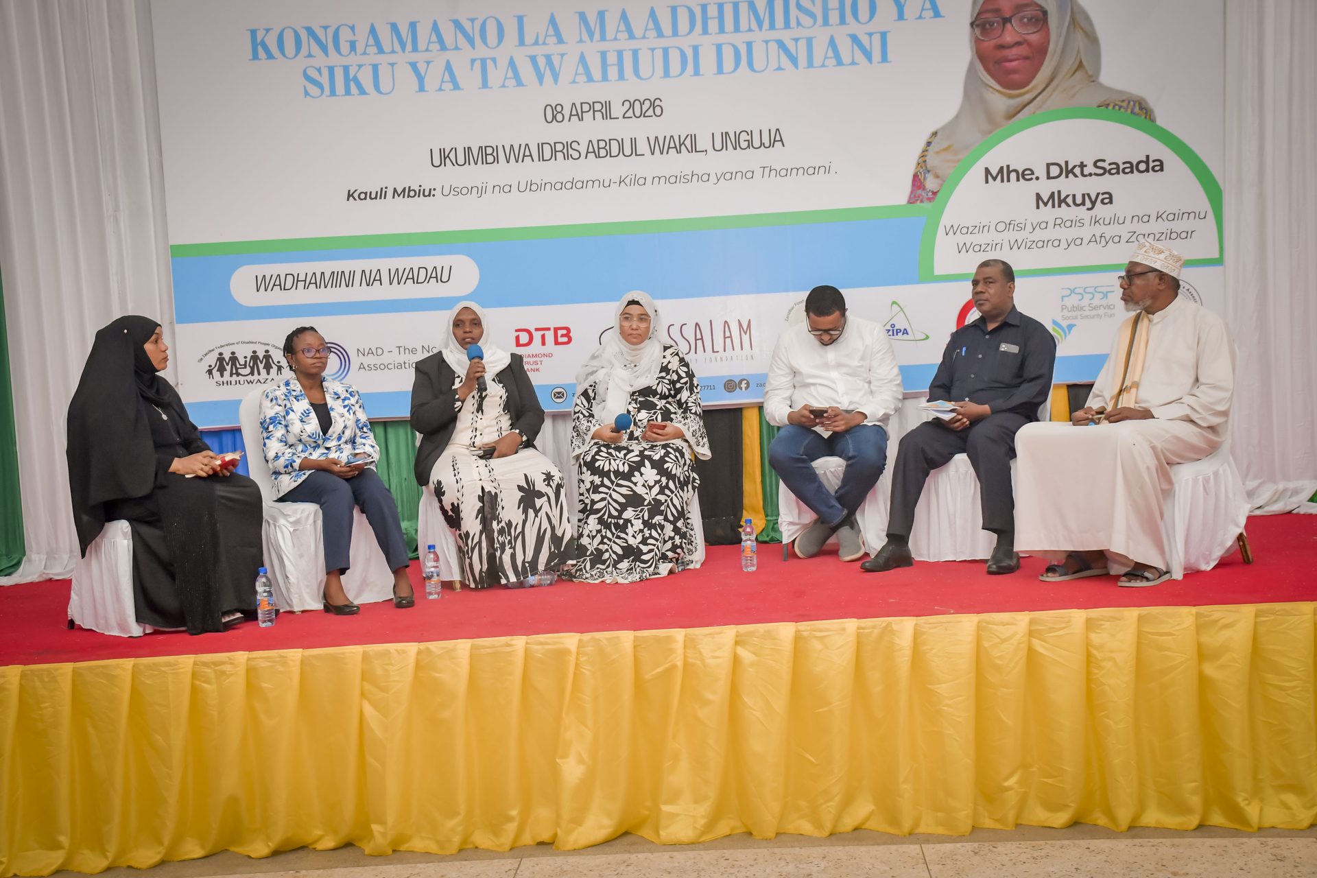 Panel session puts rights and dignity at the centre